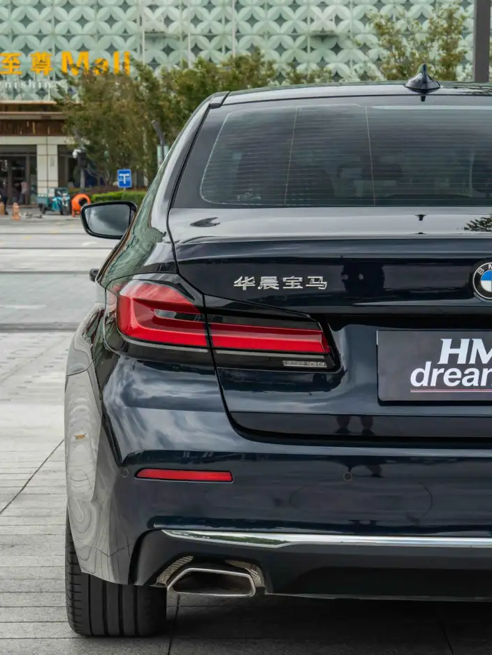 BMW 5 Series 2022 Model Facelift II 530Li Leading Model Luxury Set – фото 8