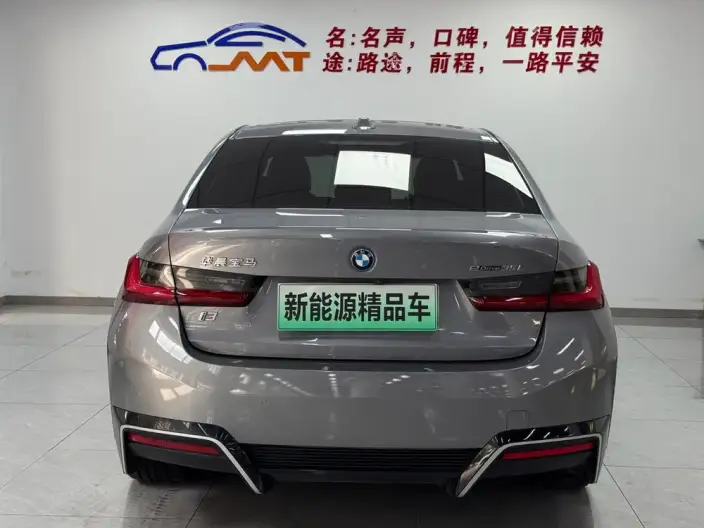BMW i3 2022 Model eDrive35L – фото 5