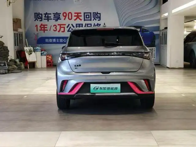 BYD Dolphin 2023 Model Fashion Edition – фото 5