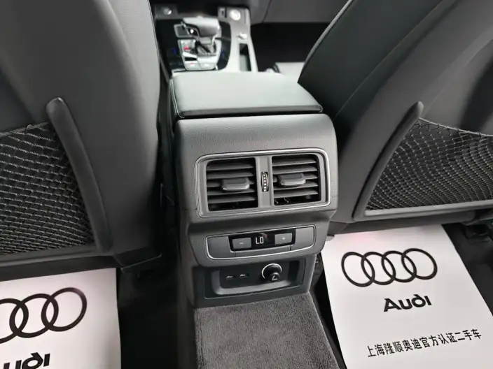 Audi Q5L 2021 Model 40 TFSI Luxury Dynamic Model – фото 7