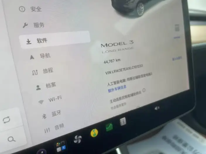Model 3 2020 Model Facelift Long Battery Life Pro Rear-wheel drive version – фото 7