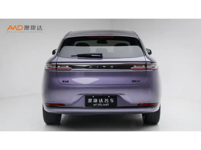 Aito M5 2025 Model Extended Range Ultra 4WD Edition