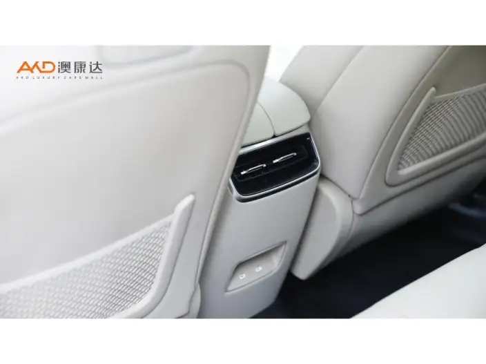 Aito M5 2025 Model Extended Range Ultra 4WD Edition – фото 9