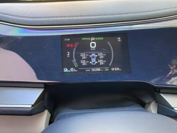 Qin Plus EV 2021 Model 500KM Luxury Model – фото 7