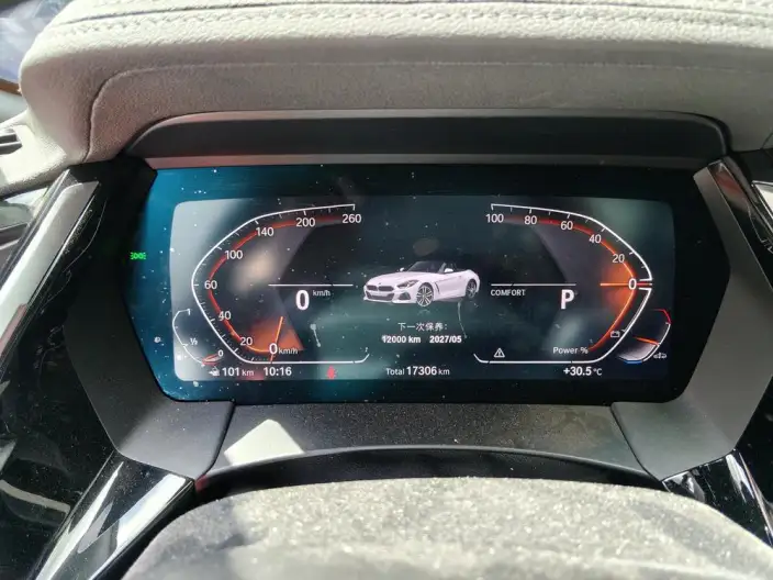 BMW Z4 2023 Model sDrive 25i M Sports Set – фото 9