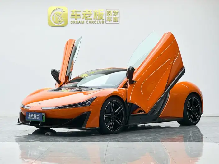 Hyper SSR 2024 Model Standard Edition
