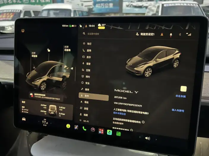 Model Y 2022 Model Rear-wheel drive version – фото 8