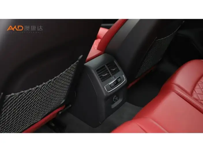 Audi S4 2024 Model Limousine 3.0TFSI – фото 5