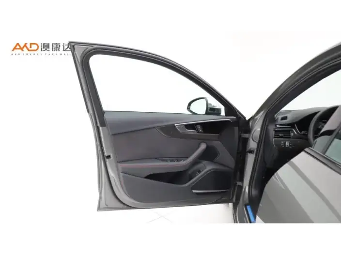 Audi S4 2024 Model Limousine 3.0TFSI – фото 9