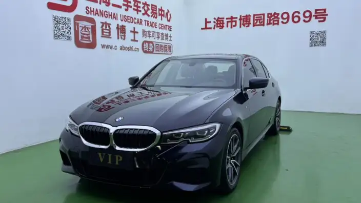 BMW 3 Series 2022 Model 320Li M Sports Set – фото 1