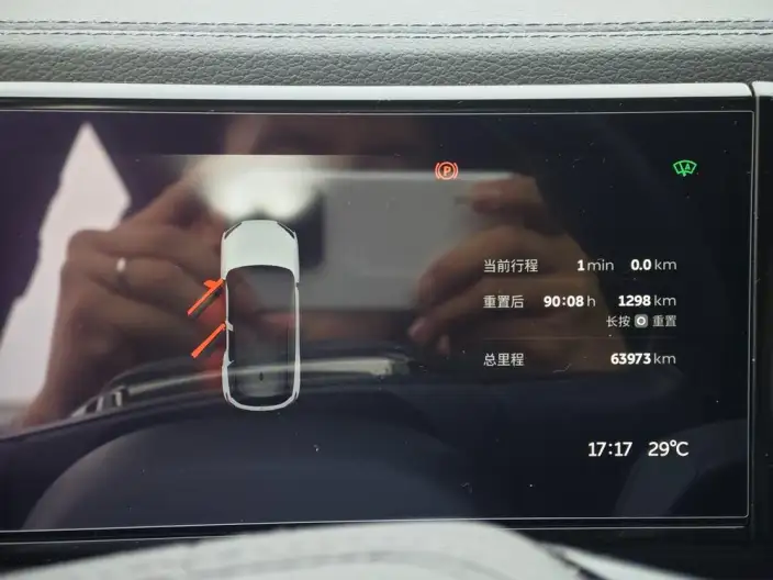 NIO ES6 2022 Model 455KM Sports Edition – фото 10