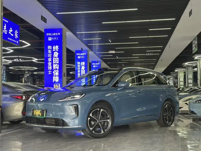 Sangyuan H5 2025 Model Extended Range Max – фото 1