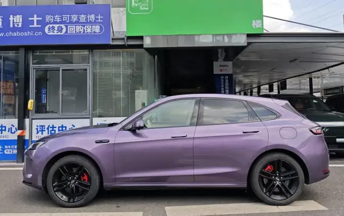 Aito M5 2025 Model Extended Range Ultra 4WD Edition
