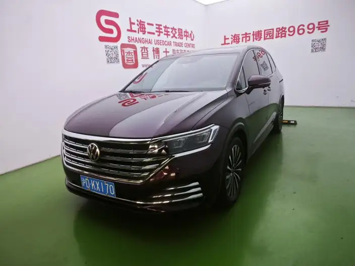 Viloran 2023 Model 380TSI Premium Edition – фото 1