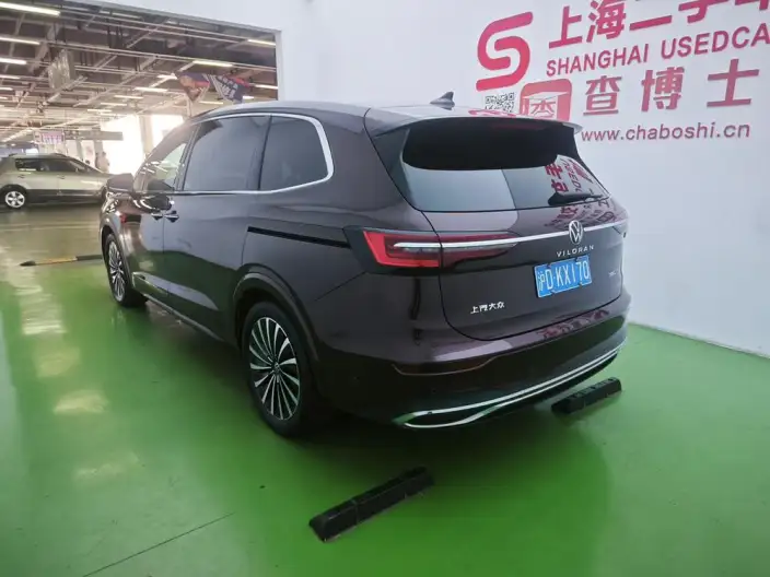 Viloran 2023 Model 380TSI Premium Edition – фото 4