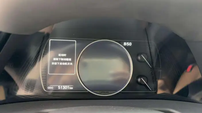 Lexus ES 2022 Model 200 Superior Edition – фото 10