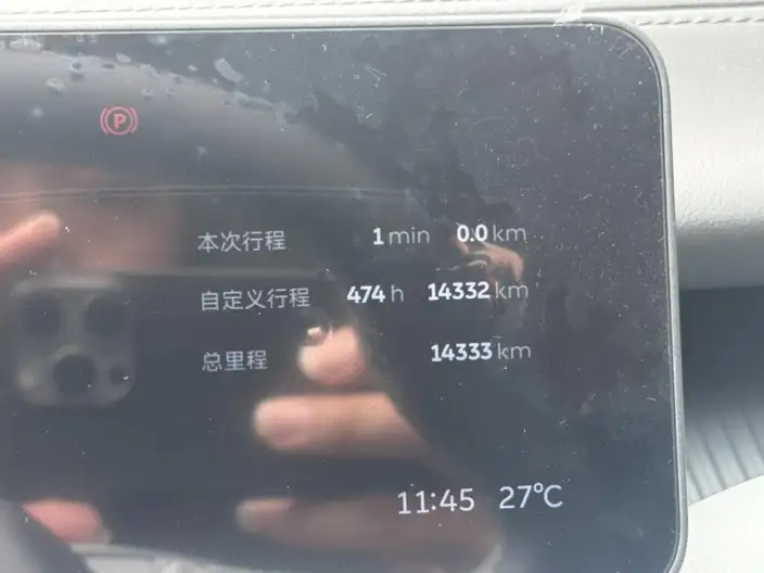 NIO ET5T 2025 Model 75kWh – фото 9