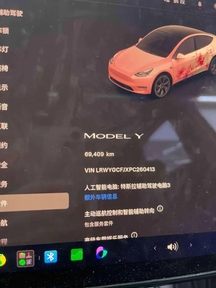 Model Y 2023 Model Rear-wheel drive version – фото 7