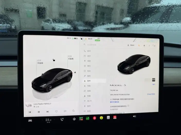 Model 3 2022 Model Rear-wheel drive version – фото 8