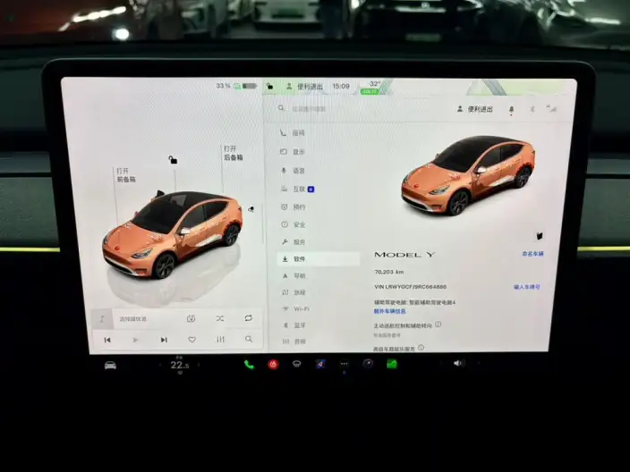 Model Y 2024 Model Rear-wheel drive version – фото 10