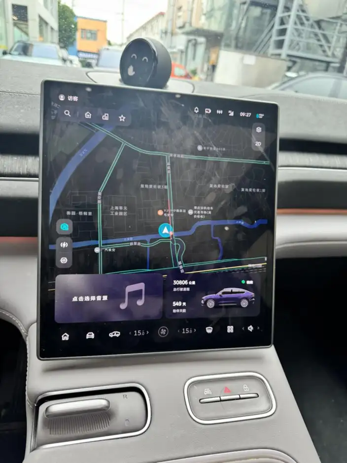 NIO EC6 2024 Model 75kWh – фото 8