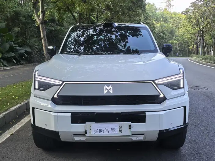 M-Hero M817 2025 Model Max Edition