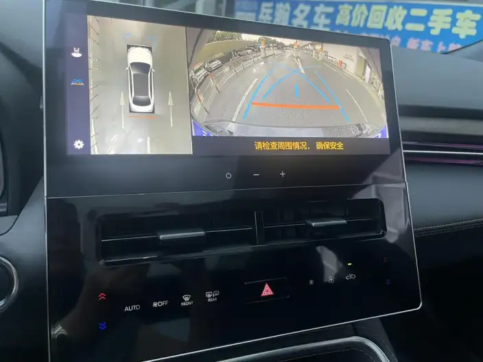 Toyota Avalon 2024 Model Intelligent Hybrid 2.0L E-CVT Premium Edition – фото 9