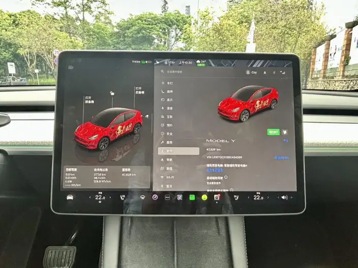 Model Y 2024 Model Rear-wheel drive version – фото 6