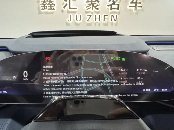 ZEEKR 001 2026 Model Max Edition 103kWh Rear Drive – фото 8