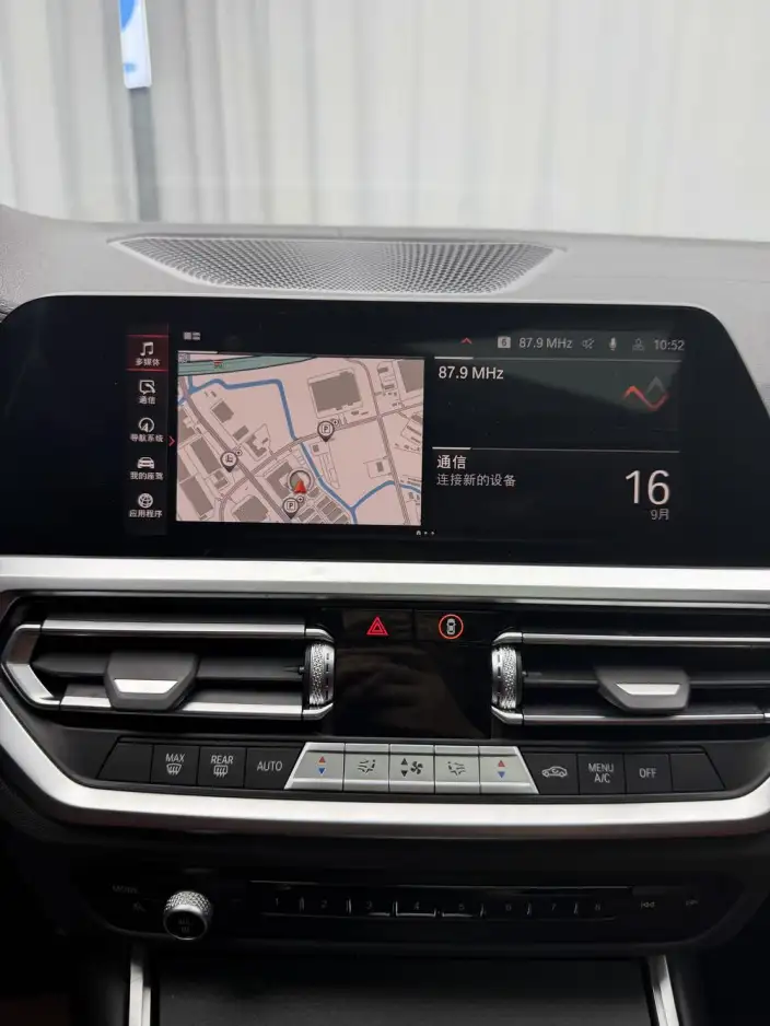 BMW 4 Series 2023 Model 425i M Sports Set – фото 8