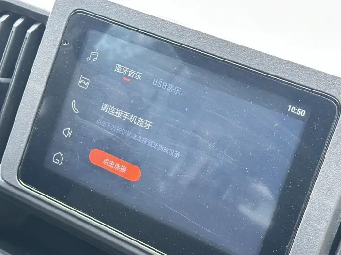 WULING Rongguang EV 2026 Model 310km Passenger car Edition Standard Model – фото 9