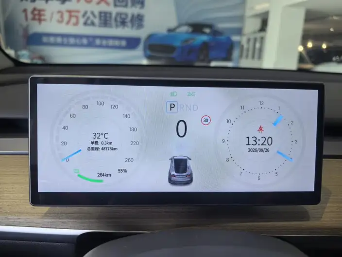 Model Y 2022 Model Facelift Long Battery Life Pro All-wheel drive version – фото 7
