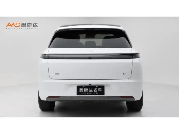 Li Auto L7 2023 Model Air Edition