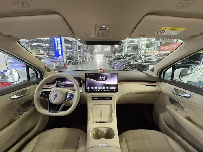 Sangyuan H5 2025 Model EV Max – фото 9