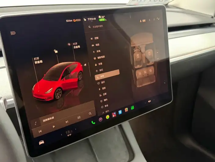 Model Y 2024 Model Rear-wheel drive version – фото 7