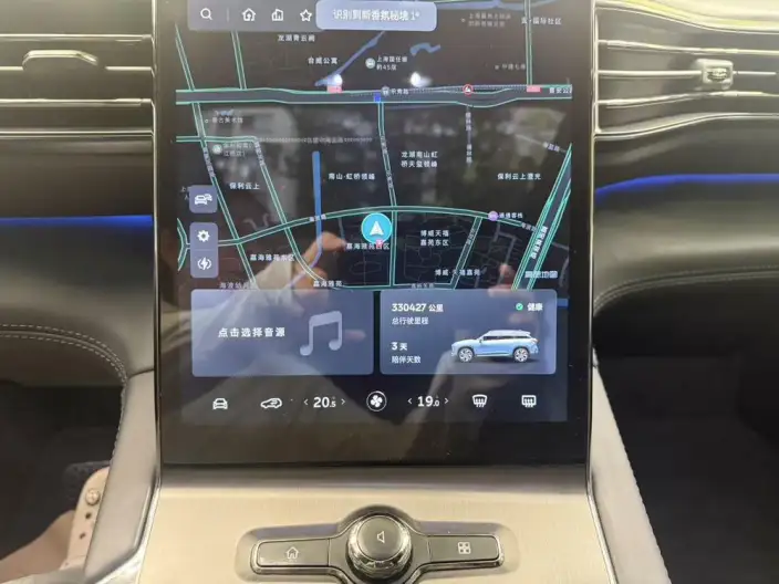 NIO ES6 2020 Model 430KM Performance version – фото 9