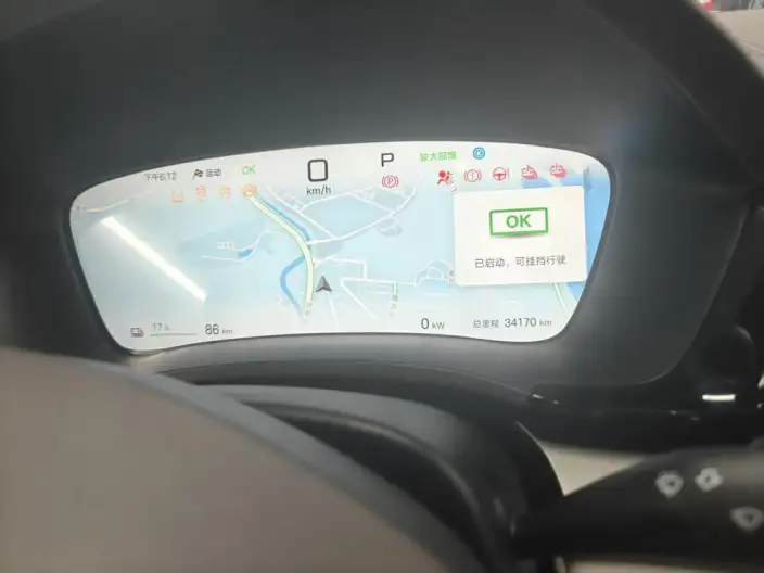 BYD Song PLUS EV 2025 Model 520KM Luxury Model – фото 9