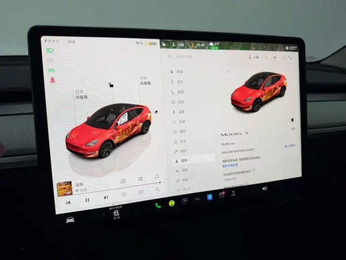 Model Y 2024 Model Rear-wheel drive version – фото 10