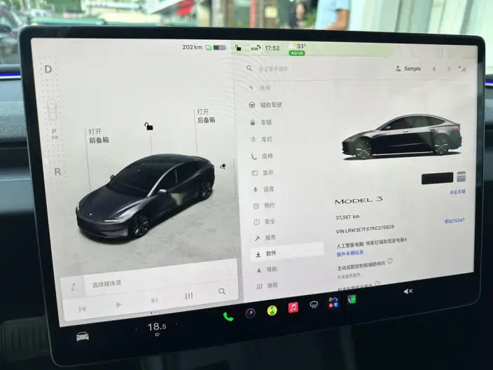 Model 3 2023 Model Rear-wheel drive version – фото 6
