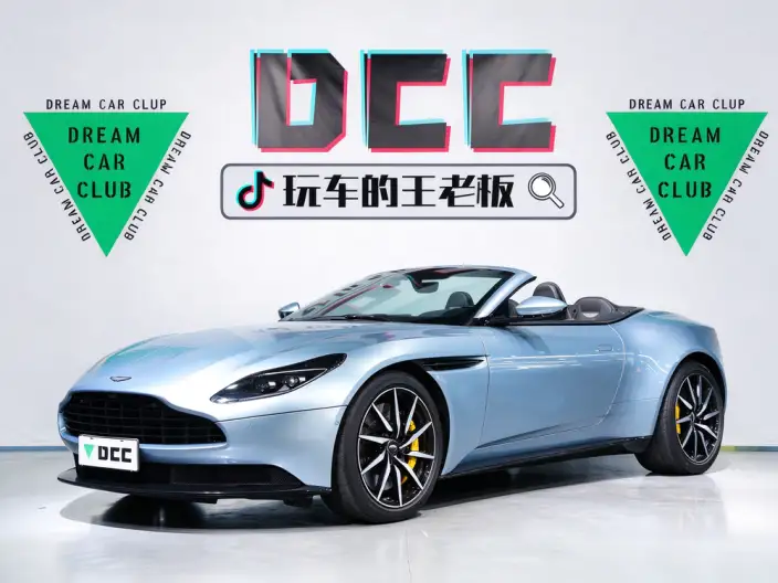 Aston Martin DB11 2020 Model 4.0T V8 Volante