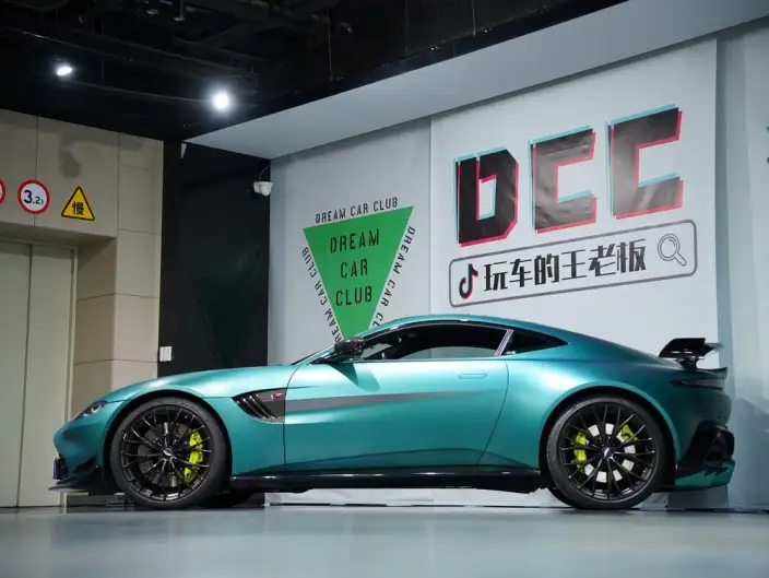 Vantage 2022 Model 4.0T V8 Coupe – фото 10