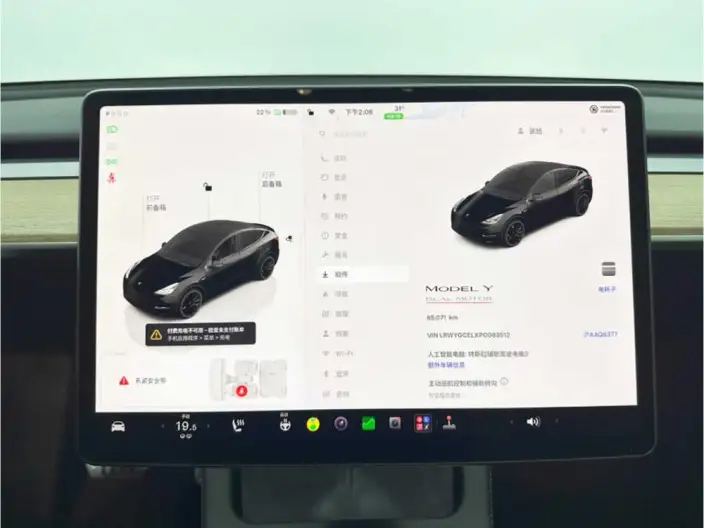 Model Y 2022 Model Performance High performance All-wheel drive version – фото 10