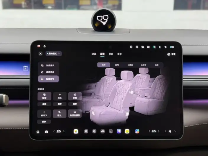 NIO ES8 2026 Model VI seat Executive Signature Edition – фото 9