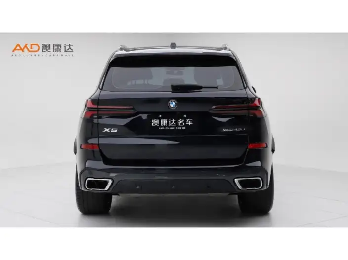 BMW X5 2025 Model xDrive40Li Exclusive Model M Sports Night Set