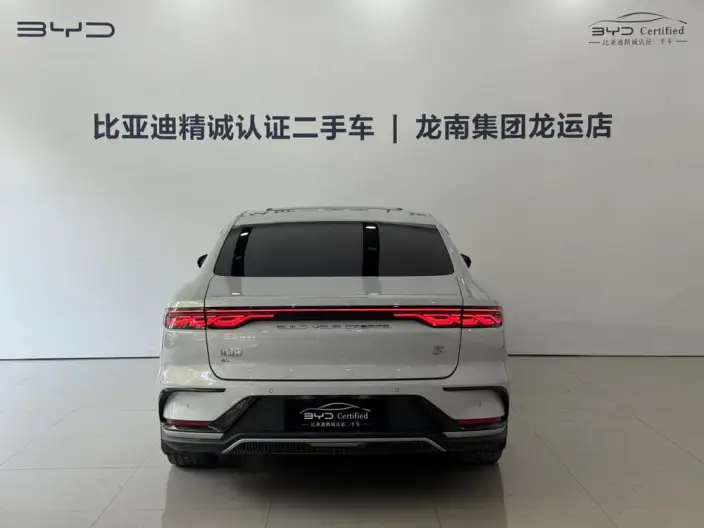 BYD Han EV 2024 Model Honor Edition 506KM Noble Model – фото 3