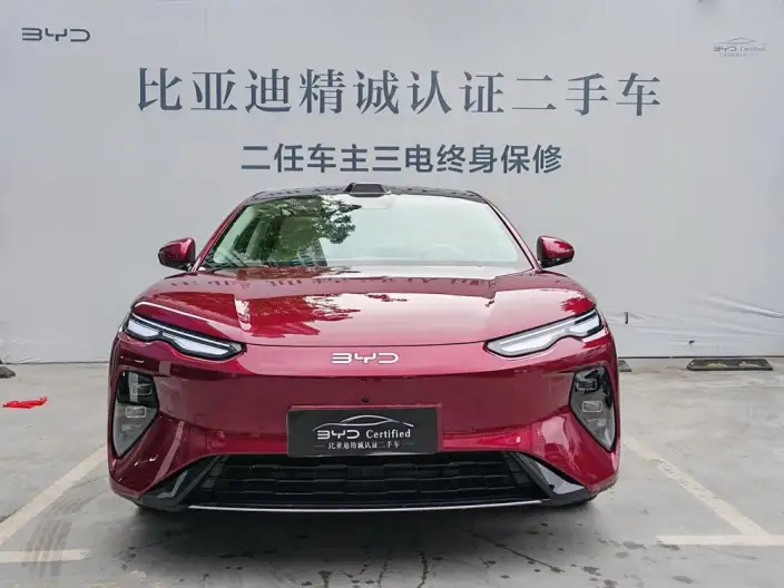 BYD Seal 08DM 2026 Model 350KM 4WD Flagship Model