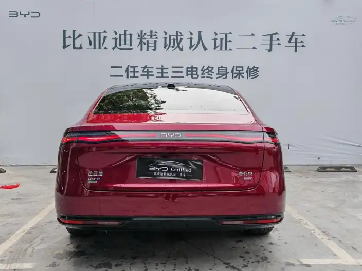 BYD Seal 08DM 2026 Model 350KM 4WD Flagship Model
