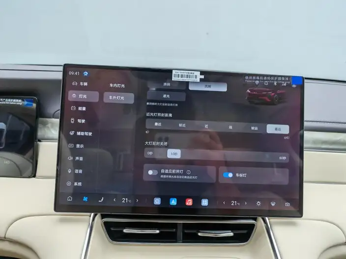 BYD Seal 08DM 2026 Model 350KM 4WD Flagship Model – фото 10