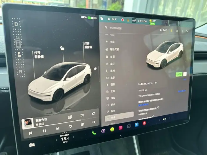 Model Y 2025 Model Rear-wheel drive version – фото 9