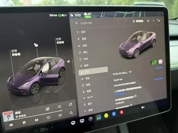 Model Y 2023 Model Rear-wheel drive version – фото 6